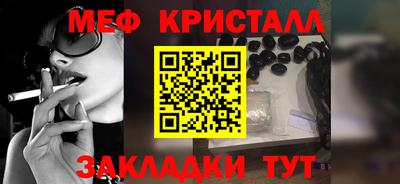COCAINE Дубна