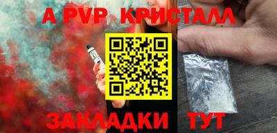 COCAINE Дубна