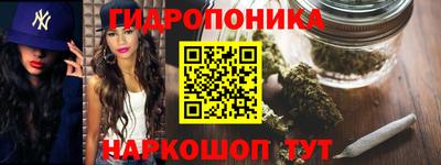 COCAINE Дубна