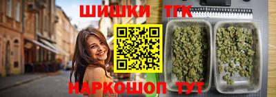 COCAINE Дубна