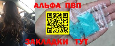 соль курить ск Донской