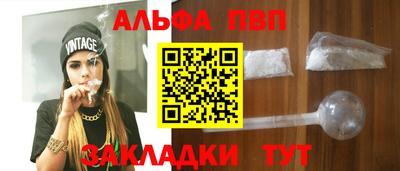 COCAINE Дубна