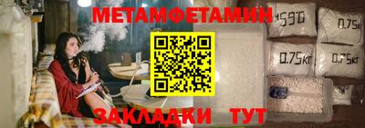 соль курить ск Донской