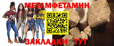 соль курить ск Донской