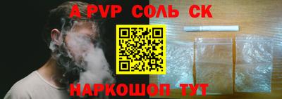 COCAINE Дубна