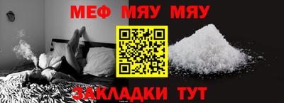 COCAINE Дубна