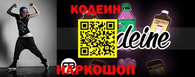 COCAINE Дубна