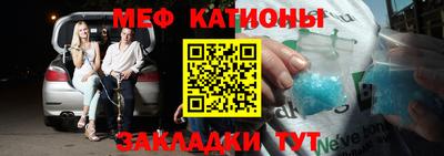 соль курить ск Донской